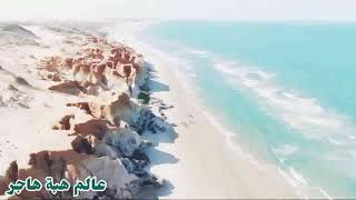 شاهد سحر وجمال الطبيعية الخلابة في العالم?لن تصدق أنها موجودةسبحان اللهthe magic of nature mp4