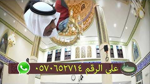 دعاء الجوشن الكبير | القارئ الحاج جعفر البوري | إحياءليلةالقدر23رمضان1439 0