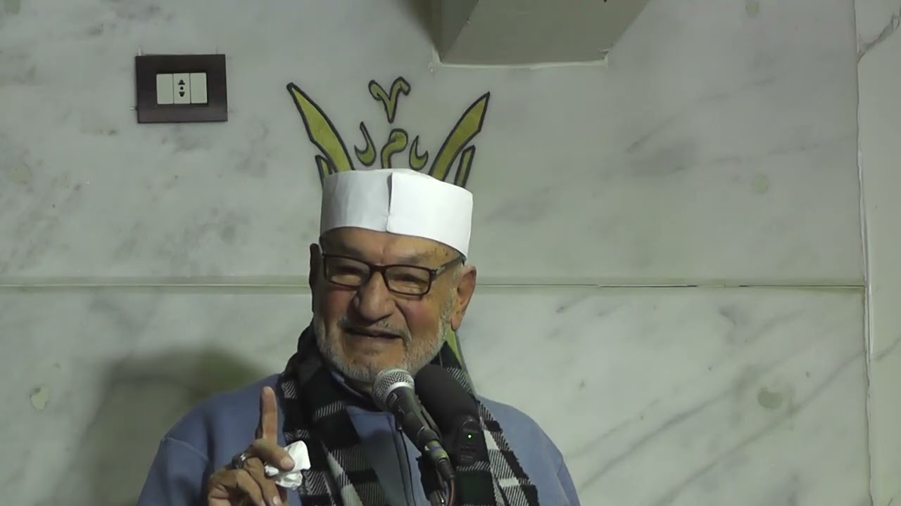 الشيخ سعيد الحموي في حسن القول بمسجد المدينة في 23 يناير 26 م موافق 4 من شعبان 47هـ