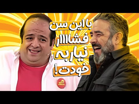 محمد حاجی زاده با این استندآپ روی رامبد و حسن و هرکی که بودو و نبودو کم کرد