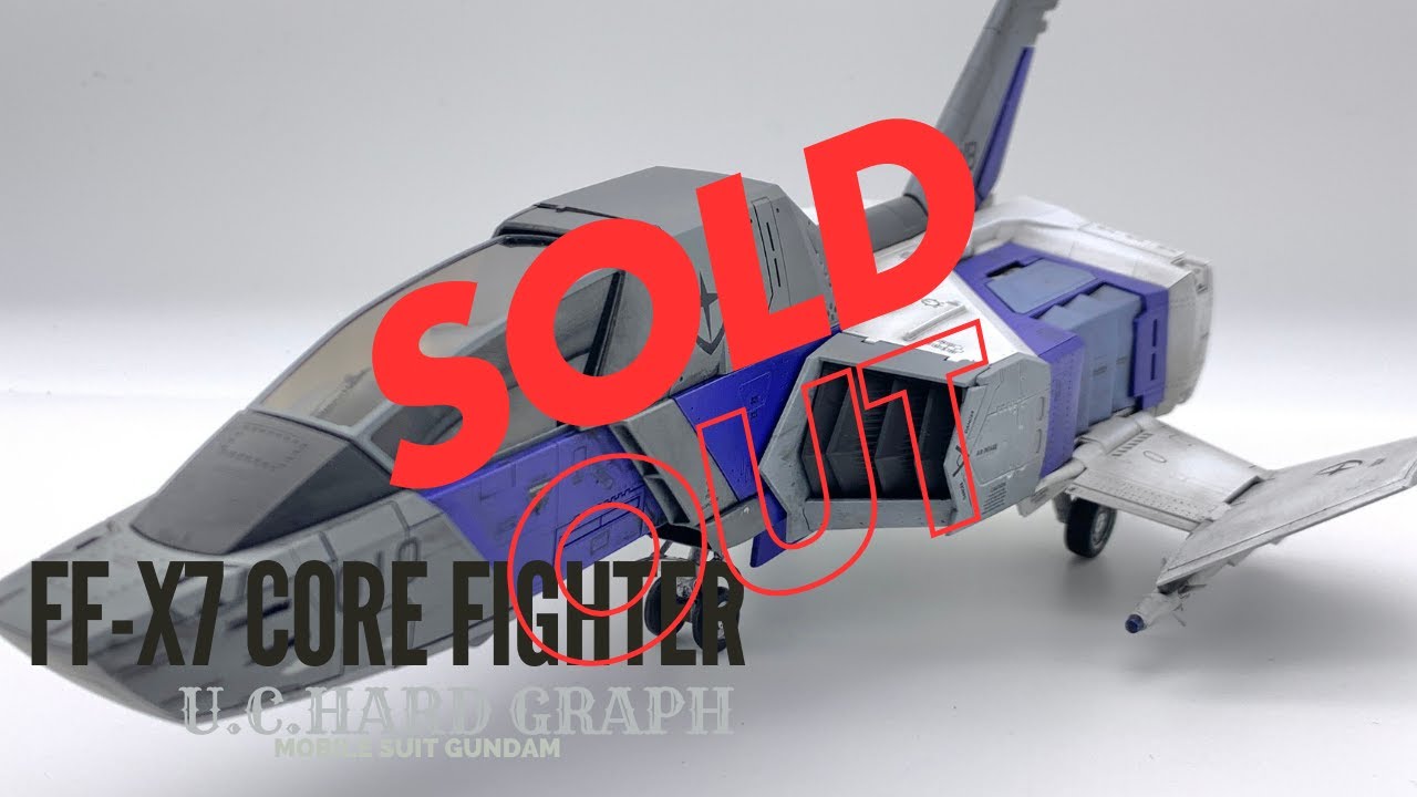 1/35 UCHG コア・ファイター全塗装完成品 カラーチェンジ ※付属品未組立 雑談配信】メルカリで売れた1/35 UCHG コア・ファイター全塗装完成品