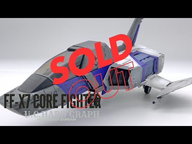 雑談配信】メルカリで売れた1/35 UCHG コア・ファイター全塗装完成品