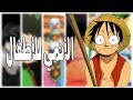 فيديو يوتوب