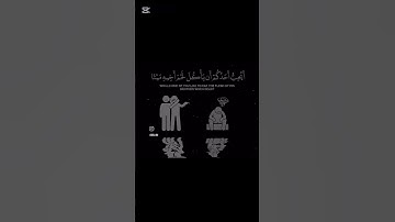 #رقية_المنزل #سورة_الواقعة #علاء_عقل #رقية #سورة_يس