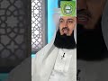 Will Allah forgive your SHIRK? - WARNING - Mufti Menk