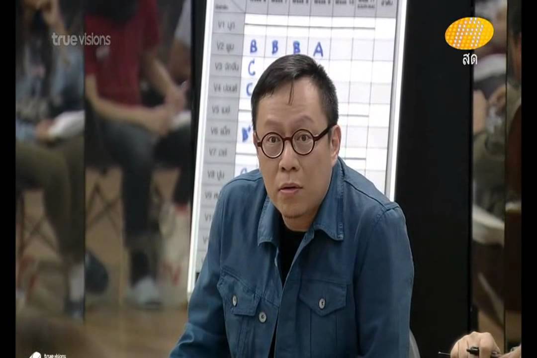 แจกโจทย์วีค10(2) @โปรดิวเซอร์เลือกให้ AF11 [HD]