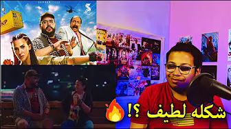 اعلان برومو الاعلان