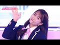 渡辺未優(WATANABE MIYU)✧︎ LEAP HIGH! ~明日へ、めいっぱい~ [推しカメラ] PRODUCE 101 JAPAN THE GIRLS