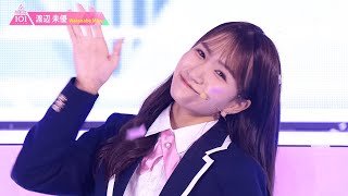 渡辺未優（WATANABE MIYU）✧︎ LEAP HIGH! ～明日へ、めいっぱい～ [推しカメラ] PRODUCE 101 JAPAN THE GIRLS