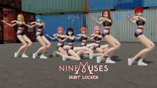 [MMD] 9MUSES - HURT LOCKER (8p short version)