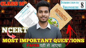 Trigonometry | NCERT Most Important Questions | Class 10 Maths Chapter 8 | trigonometry class 10 