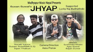 Jhyap Nepali Latest RAP Song By Susan Suwal and Sijan Thakuri