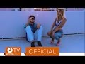 Criss Blaziny feat. Alexandra Stan - Au gust zilele (Official Video)