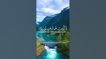 سورة النحل🤍🌹 #قرآن #قران_كريم #استغفر_الله #لاحول_ولا_قوة_الا_بالله