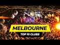 Top 10 best nightclubs in melbourne 2024  australia travel guide