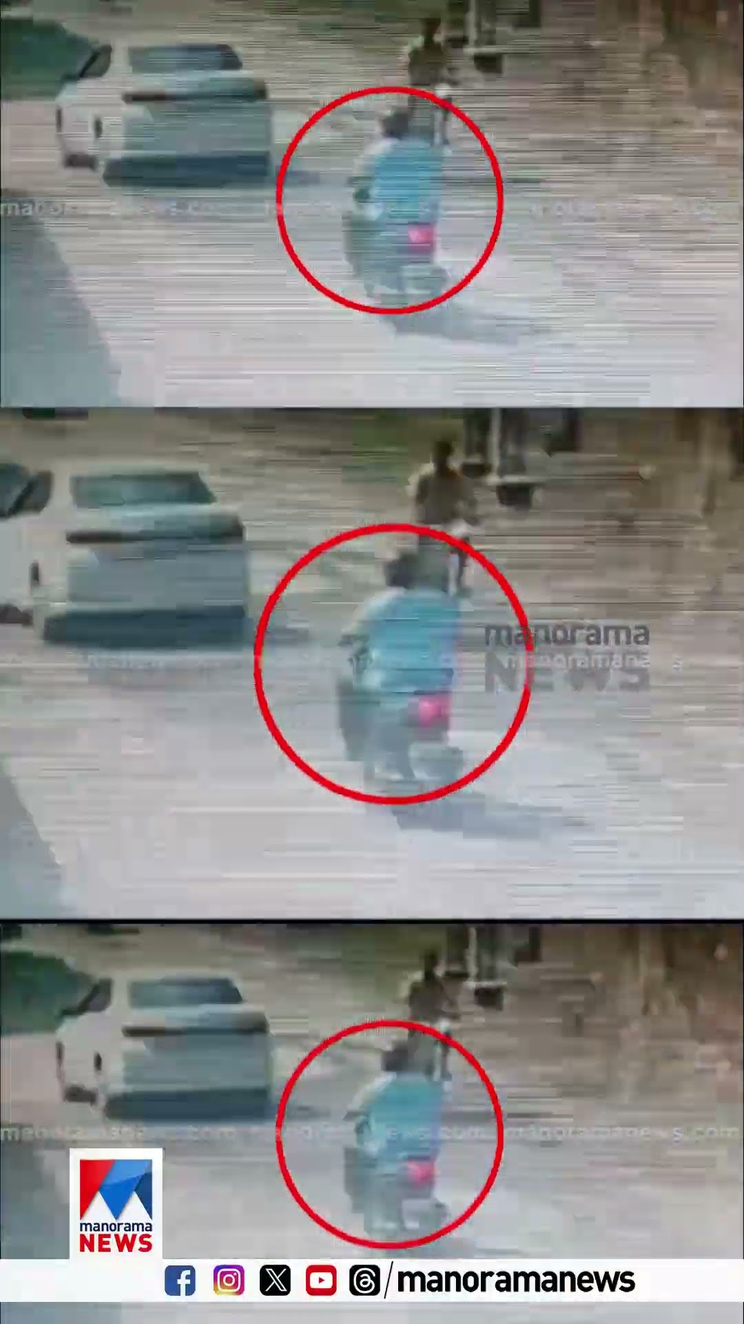 പ്രതി സഞ്ചരിച്ചത് മൂന്നുവേഷങ്ങളില്‍; പ്രതിയുടെ സഞ്ചാരപാതയുടെ ദൃശ്യങ്ങള്‍ മനോരമ ന്യൂസിന്