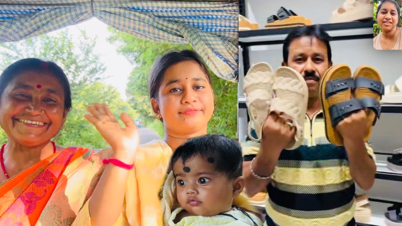 সবাই মিলে ঘুরতে গেলাম।😀আজ তৃধা বাবা বলল প্রথমবার।@MYDAILYVLOG-WITHRIYA 