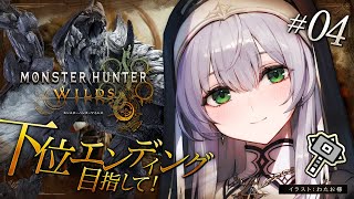 白銀ノエルの配信のサムネイル画像