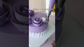 So Nice Purple Rose Cake Design Cooking Real Food