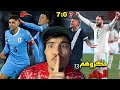 المنتخب الجزائري حگرو غواتيمالا ب 7 وجاي الدور على الأوروغواي الماتش جاي منتخب مرعب