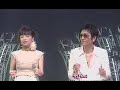 DRIVE MY CAR (The Beatlesカバー)  Char, YUKI, 吉井和哉, 山崎まさよし (2000)