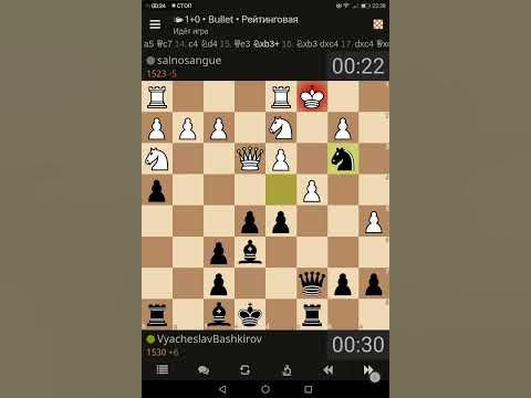 Козырь в рукаве. - YouTube