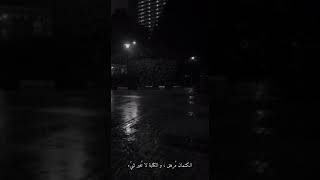 ستوريات انستا ( بدون حقوق ) مقاطع انستقرام حزينه ، ستوري حزين تصوير غيوم موسيقى هادئه ??