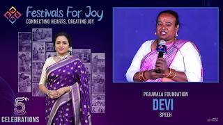 Prajwala Foundation Devi Speech at Festival for Joys 5ᵗʰ Anniversary Celebrations | YouWe Media