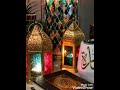 سوره الاعراف في المنام والرؤية
