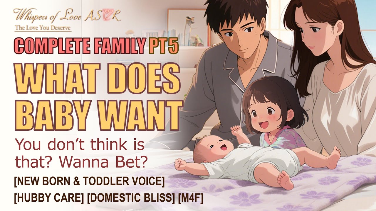 👶🏻Муж, сделай это, если выиграешь пари, пока будешь ухаживать за малышом вместе с дочерью | M4F A...