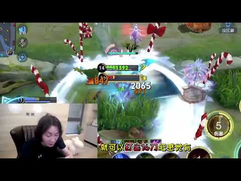 新版曹操我愿称之为小光信