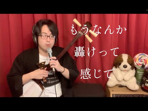大津絵、三味線を引く女性(狐女） 大津絵、三味線を引く女性(狐女）