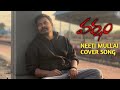 Neeti Mullai Cover song by Bharath ❤️|| Varsham || Prabhas, Trisha || Devi Sri Prasad || Sobhan