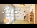 Japanese minimalist extreme room makeover for a simple and happy life  before  after