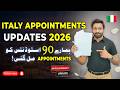 Italy Visa Latest Update 2026 | New Appointment System & Updates