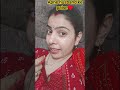 #minivlogshorts #comedy #supportme #funny #husbandwife