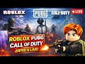 🔴 LIVE | Roblox + PUBG + Call of Duty Gameplay | Bangla Gaming Live