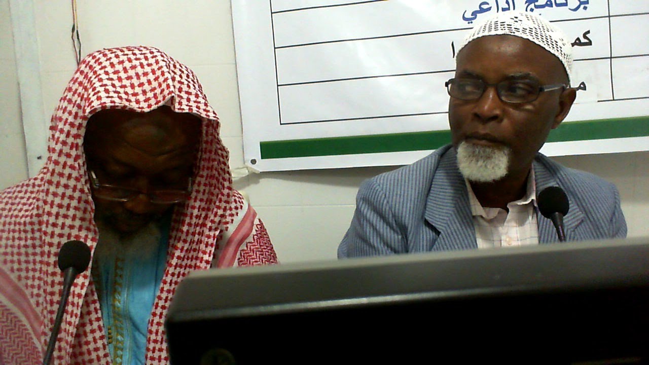 Ramadan Questions and Answers with Sheikh Basiru Darboe & Sheikh Imam ...