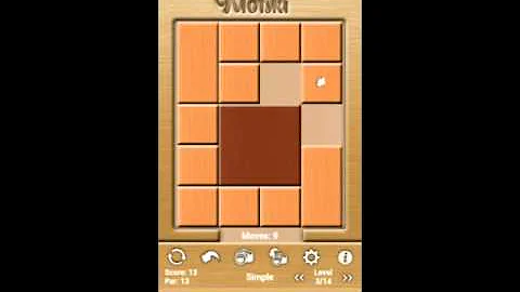 Klotski Simple Level 3/14 Par Solution