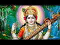 Saraswati puja 2022         khushboo uttam saraswati puja song