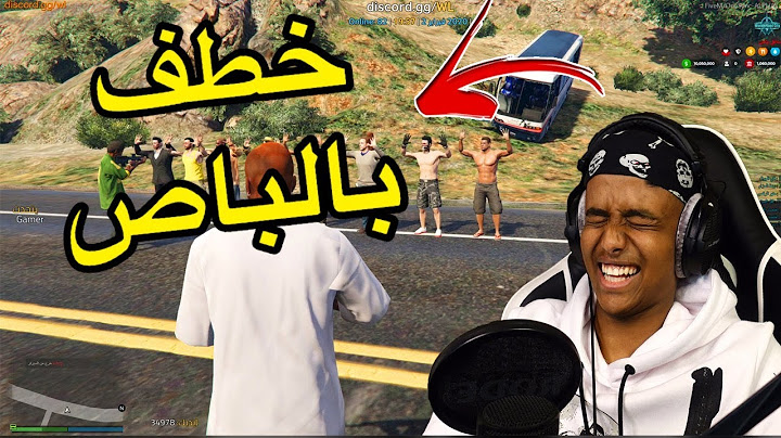 أكبر عملية خطف في تاريخ لعبة قراند🤣|قراند الحياة الواقعية