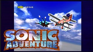 Sky Chase! | Sonic Adventure | Xbox 360 Gameplay!