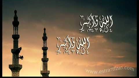 أروع أذان سمعته  (القارئ  سلمان العتيبي)
