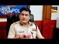कैसे एक छोटी सी Money Deal बन गई पूरे परिवार के मौत की वजह | Crime Patrol Satark | Khatarnaak Kisse