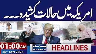 US Storm | Flights Canceled, Power Outages | 01 AM News Headlines | 26 Jan 2026 | SAMAA TV