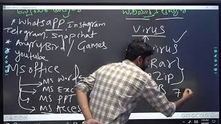 Software BY BAGEWADI SIR screenshot 1