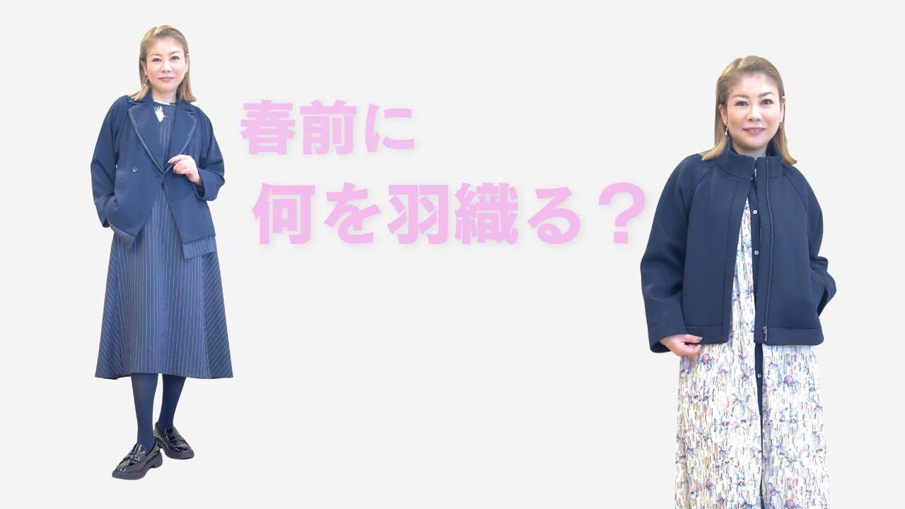 専用です。HIROKO BISセットアップ　スーツ HIROKO BIS（ヒロコ ビス）のジャケット・スーツ｜おすすめから探す