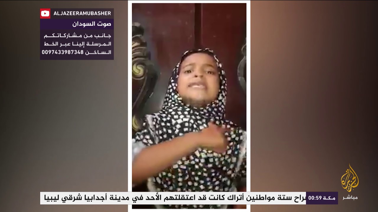 آراء سودانيين في التطورات بالمشهد السوداني