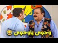 طلعت زكريا عايز يغير اسمه بسبب سمير غانم ضحك السنين طلعت زكريا عايز يغير اسمه بسبب سمير غانم ضحك السنين