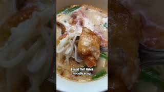 Succulent Fish Fillet Noodle Soup Ya
